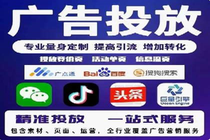 实战案例：SEM专员如何提升品牌知名度